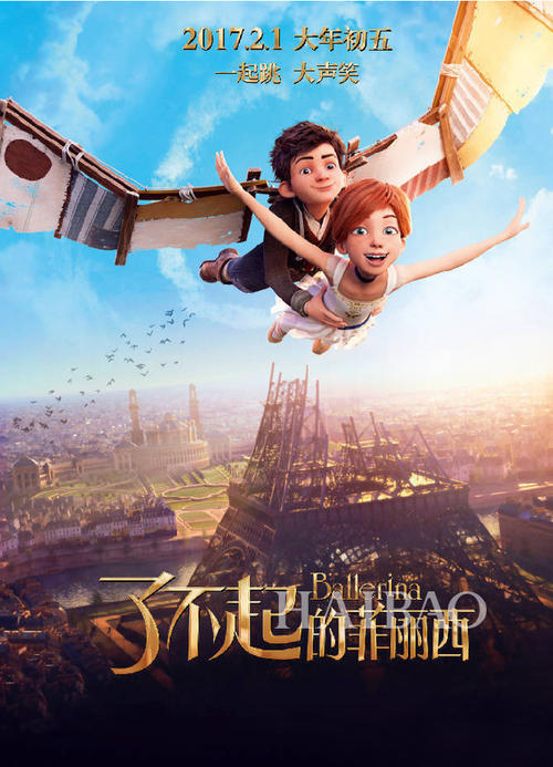 Schiller International University学位证购买